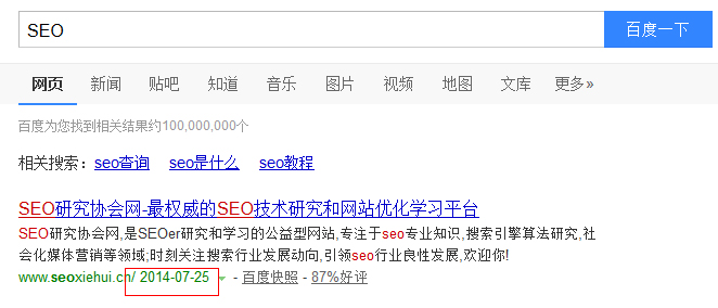 �W(w��ng)վ�ٶȿ��Օr(sh��)�g�����»�ٶȿ��յ�����ô�k��