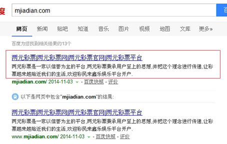 �ٶȿ�������δ۸ģ��޸ģ����أ�