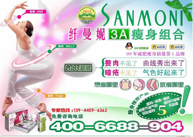 營銷型網(wǎng)站成交量立即翻倍的設(shè)計(jì)流程及13法則 營銷型網(wǎng)站成交量立即翻倍的設(shè)計(jì)流程及13法則