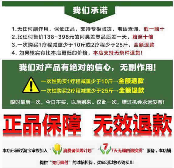 營銷型網(wǎng)站成交量立即翻倍的設(shè)計(jì)流程及13法則 營銷型網(wǎng)站成交量立即翻倍的設(shè)計(jì)流程及13法則