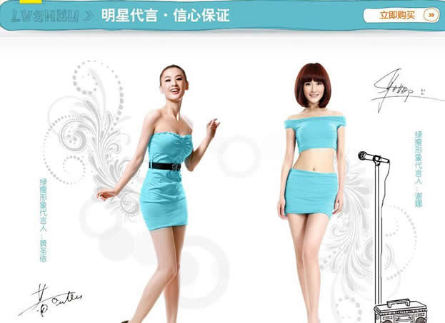 營銷型網(wǎng)站成交量立即翻倍的設(shè)計(jì)流程及13法則 營銷型網(wǎng)站成交量立即翻倍的設(shè)計(jì)流程及13法則