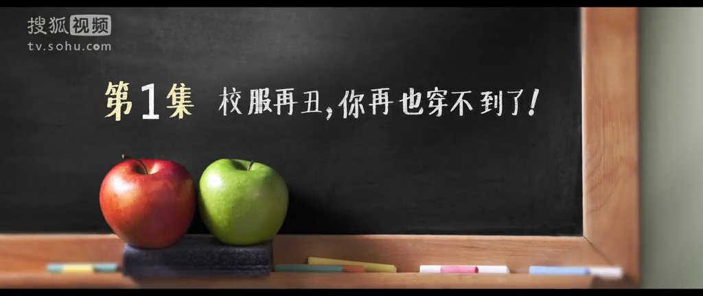 《匆匆那年》經(jīng)典語(yǔ)錄 《匆匆那年》經(jīng)典語(yǔ)錄