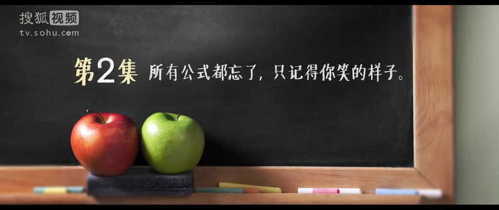 《匆匆那年》經(jīng)典語(yǔ)錄 《匆匆那年》經(jīng)典語(yǔ)錄