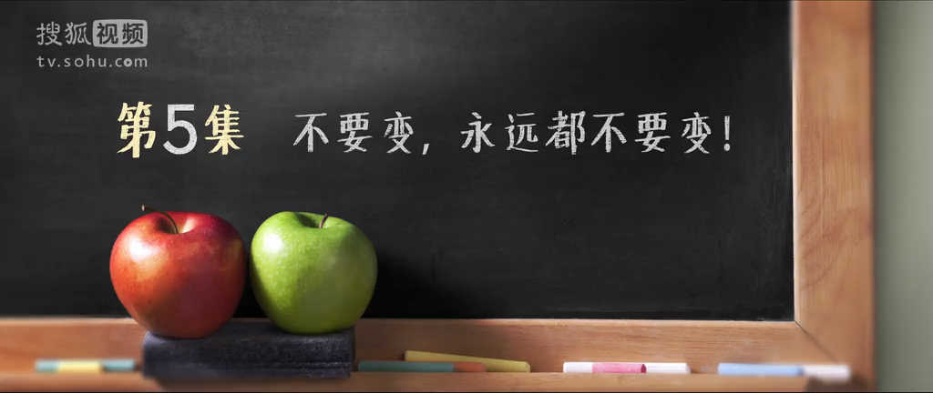 《匆匆那年》經(jīng)典語(yǔ)錄 《匆匆那年》經(jīng)典語(yǔ)錄