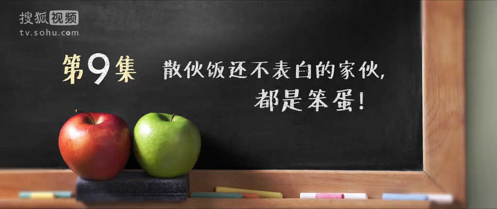 《匆匆那年》經(jīng)典語(yǔ)錄 《匆匆那年》經(jīng)典語(yǔ)錄