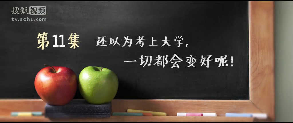 《匆匆那年》經(jīng)典語(yǔ)錄 《匆匆那年》經(jīng)典語(yǔ)錄