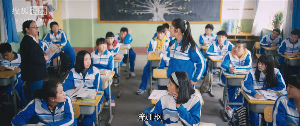 《匆匆那年》經(jīng)典語(yǔ)錄 《匆匆那年》經(jīng)典語(yǔ)錄