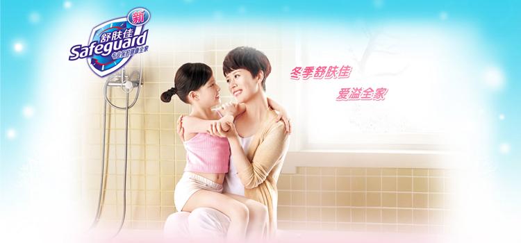 中國商界十大經典營銷 中國商界十大經典營銷