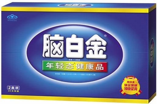 中國商界十大經典營銷 中國商界十大經典營銷