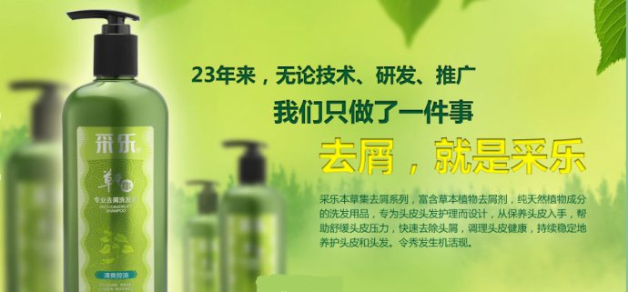 中國商界十大經典營銷 中國商界十大經典營銷