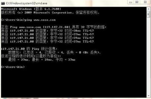 pingֵ��ʲô���ھ�����ping�����