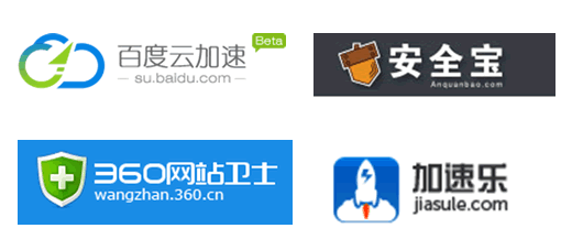 免費CDN服務(wù)評測