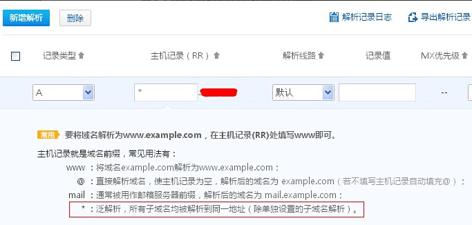 ���������ⷺ��������ô�k����ν������������ⷺ������