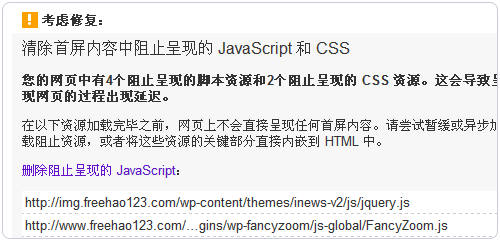 ���M�ھ��Wվ�ٶȜyԇ���� ����ԭ��������L���ٶ�