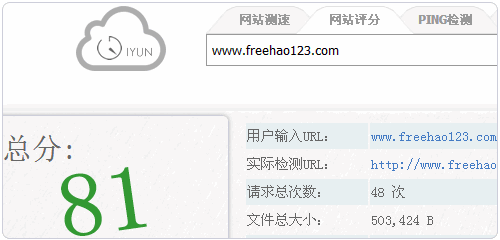 ���M�ھ��Wվ�ٶȜyԇ���� ����ԭ��������L���ٶ�