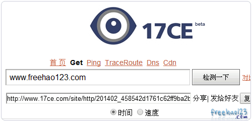 ���M�ھ��Wվ�ٶȜyԇ���� ����ԭ��������L���ٶ�