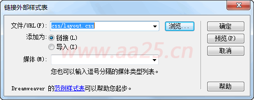 div+css�W(w��ng)퓘˜ʲ��֌����̳�