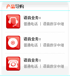 div+css網(wǎng)頁標準布局實例教程 div+css網(wǎng)頁標準布局實例教程