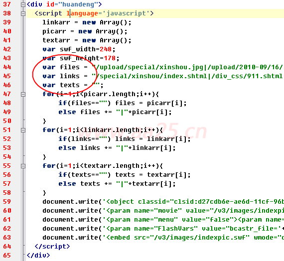 div+css�W(w��ng)퓘˜ʲ��֌����̳�