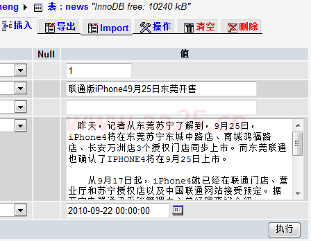 div+css�W(w��ng)퓘˜ʲ��֌����̳�