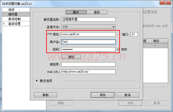 div+css�W(w��ng)퓘˜ʲ��֌����̳�