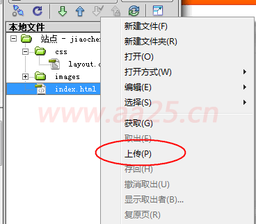 div+css�W(w��ng)퓘˜ʲ��֌����̳�