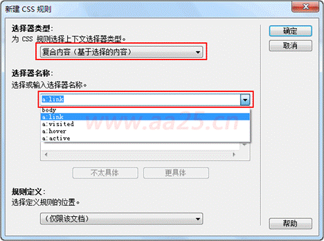 ʮ��W(xu��)��(hu��)web��(bi��o)��(zh��n)div+css ��朽ӂ��