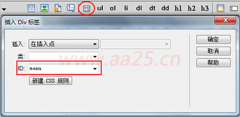 十天學(xué)會(huì)web標(biāo)準(zhǔn)div+css 縱向?qū)Ш讲藛渭岸?jí)彈出菜單 十天學(xué)會(huì)web標(biāo)準(zhǔn)div+css 縱向?qū)Ш讲藛渭岸?jí)彈出菜單