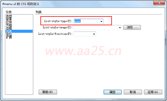 十天學(xué)會(huì)web標(biāo)準(zhǔn)div+css 縱向?qū)Ш讲藛渭岸?jí)彈出菜單 十天學(xué)會(huì)web標(biāo)準(zhǔn)div+css 縱向?qū)Ш讲藛渭岸?jí)彈出菜單