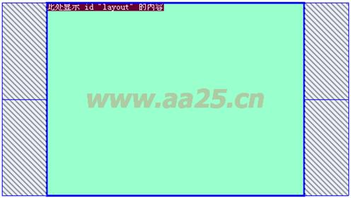 十天學(xué)會(huì)web標(biāo)準(zhǔn)div+css 一列布局 十天學(xué)會(huì)web標(biāo)準(zhǔn)div+css 一列布局