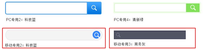 ���ʹ�ðٶ�վ��(n��i)�����o���m�����