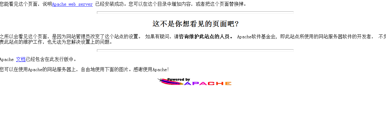 ��ΰ��bApache��