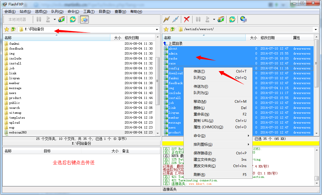 ����M(j��n)�оW(w��ng)վ�����
