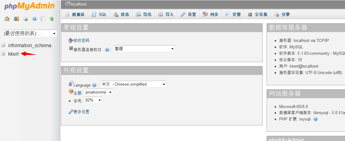 ����M(j��n)�оW(w��ng)վ��ݣ�