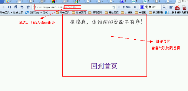 ��������404�e(cu��)�`���